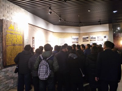 2017石英砂精細加工及應用技術交流會在鳳陽成功舉辦