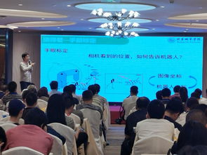 信息學部教師赴北京SMT及智能制造技術交流盛會，共襄學術盛宴并推動技術轉讓新篇章