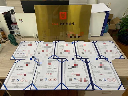 廣州明建企業(yè)管理咨詢 真誠(chéng)相伴，賦能企業(yè)發(fā)展